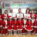 진평1리경로당 이미지