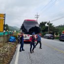 원주굽이길 3코스 회촌달맞이길 이미지