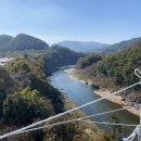 김포예당캠핑장 이미지