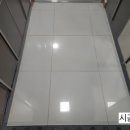 검단자이1단지경로당 | 줄눈 잘하는 곳 인천 서구 검단자이 1단지 줄눈 시공 후기