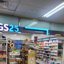 GS 터미널점 이미지