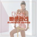 큰나래연합외과의원 이미지