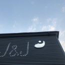 제이앤제이카페앤바 - 151478 | 제이앤제이카페앤바