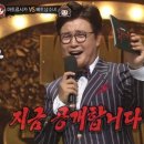 창조인테리어 이미지