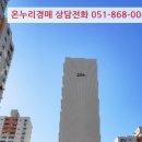 하단동205 이미지