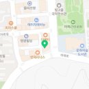 한스델리 금호점 이미지