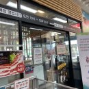 평창한우마을봉화산 이미지