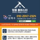 변기마스터변기막힘변기수리변기고장 네이버블로그