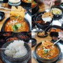 양촌리 | 전북 김제요촌동맛집 뼈해장국 돌솥밥 양촌리식당 방문후기