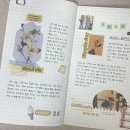 소소명명 티스토리