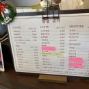 달을굽다