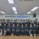 2023 주민주도 동(洞) 종암동 복지대학 졸업식_0925 이미지
