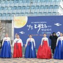 세종문화원 이미지