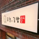 대한싸인