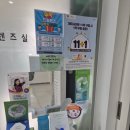 하늘드림 | 송도하늘안과 드림렌즈 상담받고 온 후기, 꼼꼼한 검사부터 진료까지