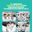 시흥솔병원 이미지