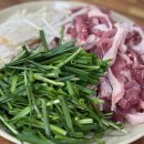 영산오리불고기식당