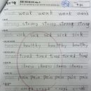 과천케이트영어학원 | 과천영어학원 어휘력이 달라지는 공부법 후기