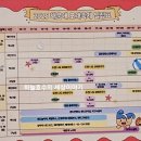 2025 제20회 해운대 모래축제 네이버블로그