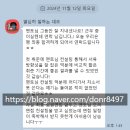 나온컨설팅 이미지