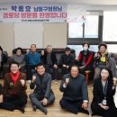 논현고잔동행정복지센터 이미지