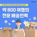 여치과기공소 이미지