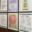 에피소드스터디카페 이미지