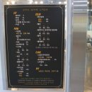 가휘미용실