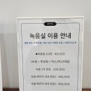 진리레슨 이미지