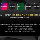 3M썬팅 - 합천군 핫들2로 12 | 3M썬팅