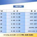리스타일랩