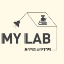 아이비스터디카페진주초전 이미지