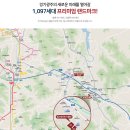 수인엔지니어링 이미지