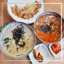 미담정국수 이미지