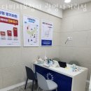 다비치보청기 광명사거리점 이미지