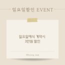 쌍광스튜디오