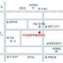 강서구민올림픽체육센터 이미지