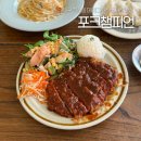 포크기타 | 대구 침산동 양식 맛집 ‘포크챔피언’ 데미그라스 경양식 돈까스 추천