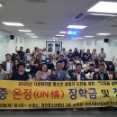 경원축사 이미지