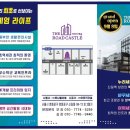 제이메디컬 이미지