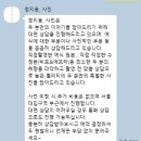 ✨ 본식스냅 ｜ [정지용, 사진] 예약 후기 (화이트톤🤍/짝꿍 구함)