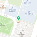 GS25 남수원점 이미지