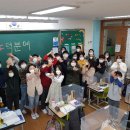 목동초등학교 이미지