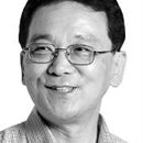 노재현 중앙일보