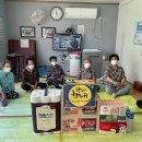 가남 경로당 이미지