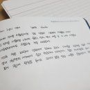 WOW 영어 그림책놀이 이미지