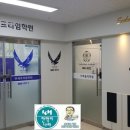 평택서재초등학교 이미지