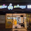 학하남로2 이미지