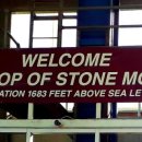 Stone Mountain(스톤마운틴)