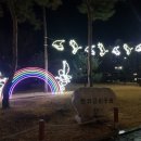 현화근린 이미지